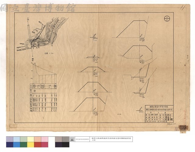 平面圖藏品圖，第1張