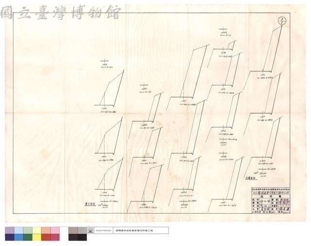 坍方,改線部份藏品圖，第1張