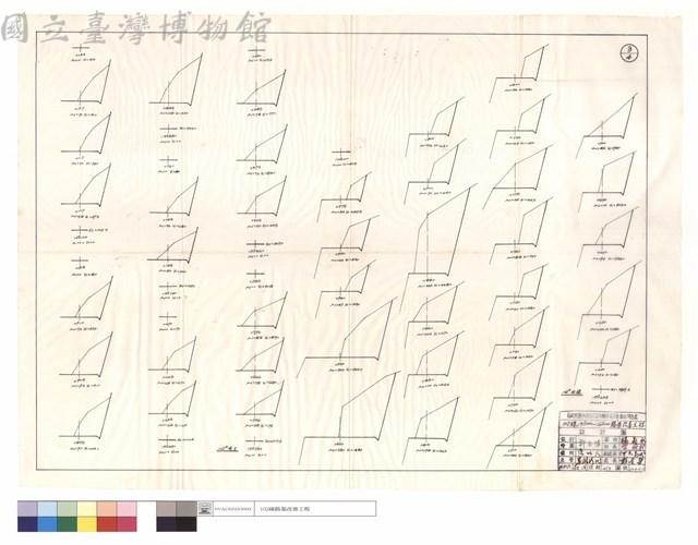 102#坍方、改線藏品圖，第1張
