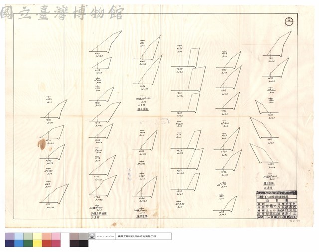 僱工清除、僱工清除、道班清除、D7推土机清除藏品圖，第1張
