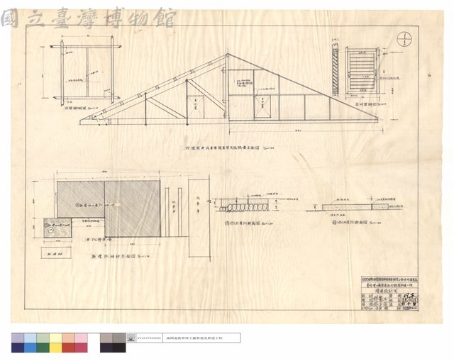 內筋,百叶窗詳細圖、新增PC地坪平面圖、修理間與汽車庫間屋架夾板隔牆正面圖、18公分厚P.C.斷面圖藏品圖，第1張