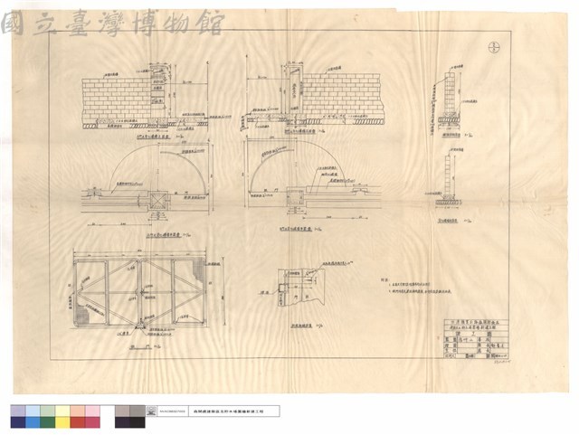 A,B門及空心磚牆正,平面圖、鐵門,鐵環鉸鏈詳圖、補強柱,空心磚墻側面圖藏品圖，第1張