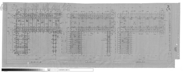 基礎伏圖、工樓床版天花圖、2樓床版天花圖藏品圖，第1張