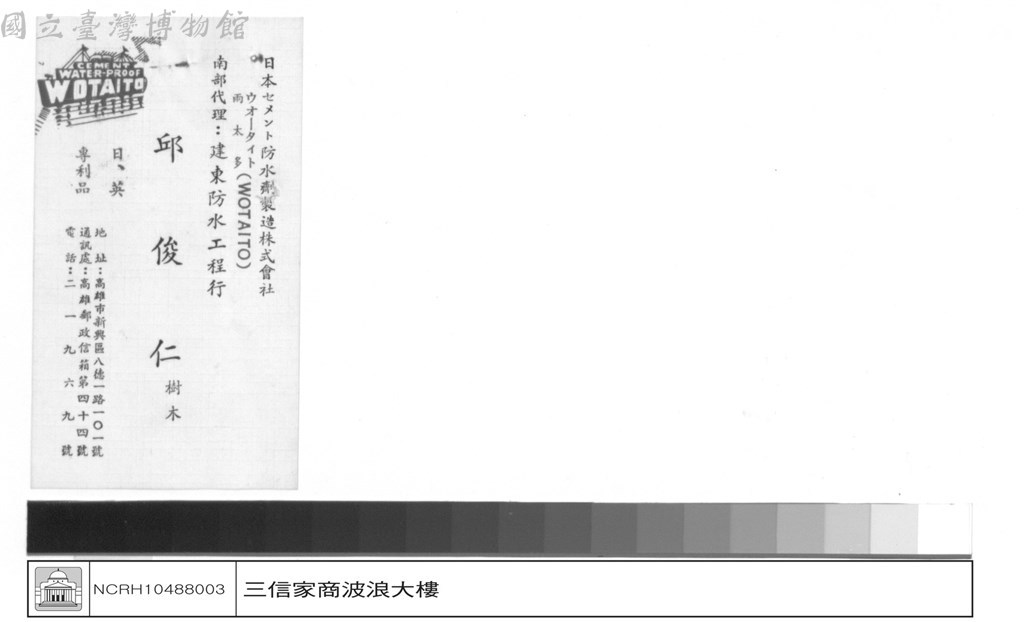 大圖瀏覽