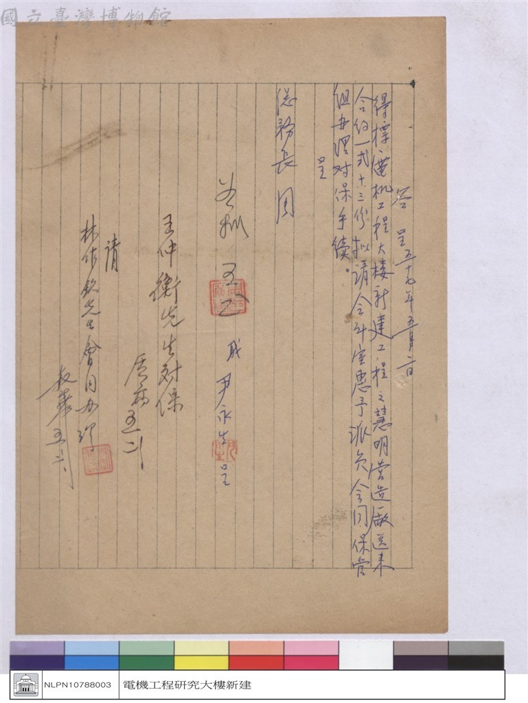 大圖瀏覽
