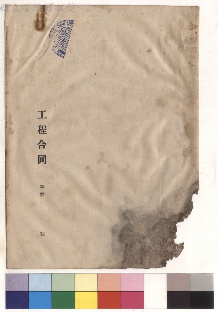 大圖瀏覽