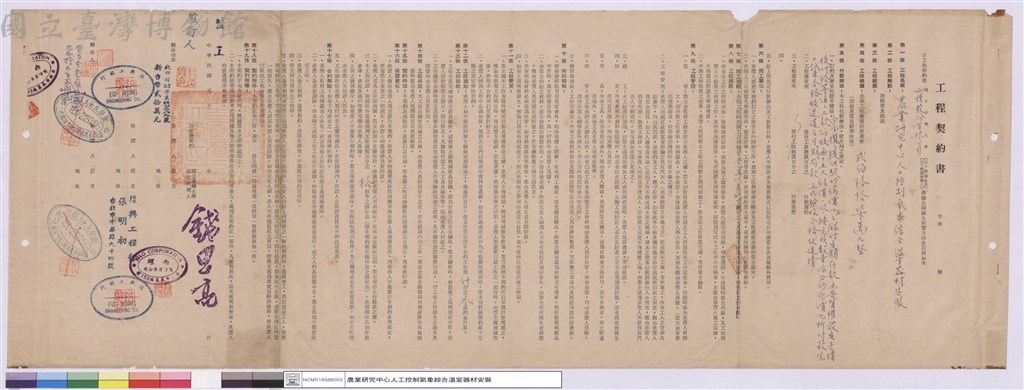 大圖瀏覽