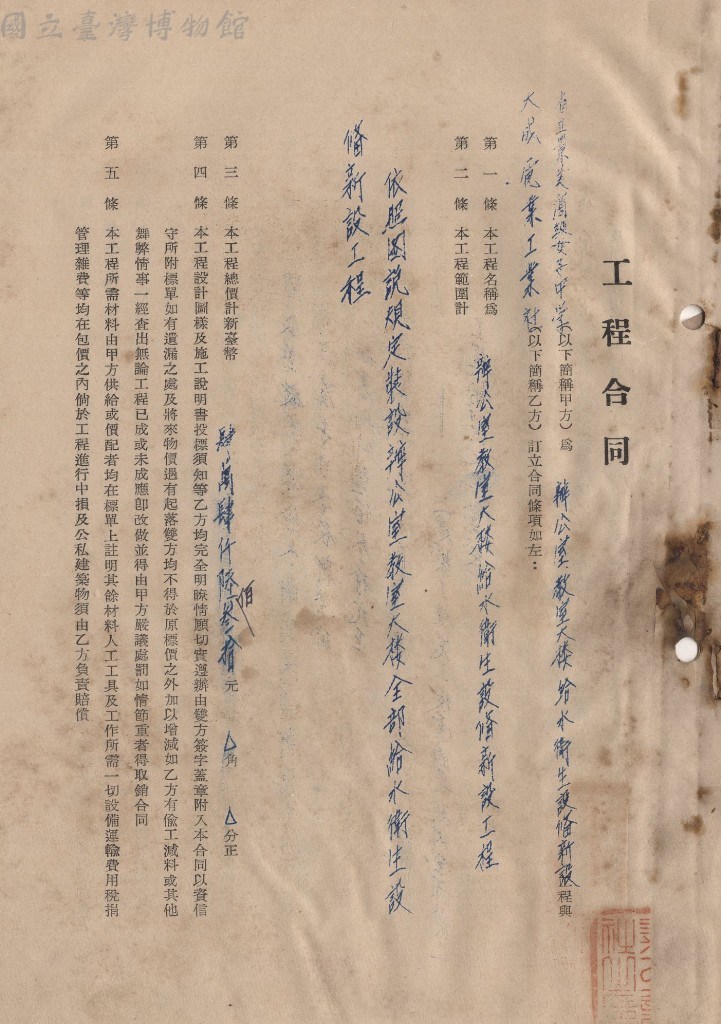 大圖瀏覽