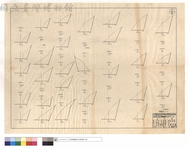 N/A藏品圖，第1張
