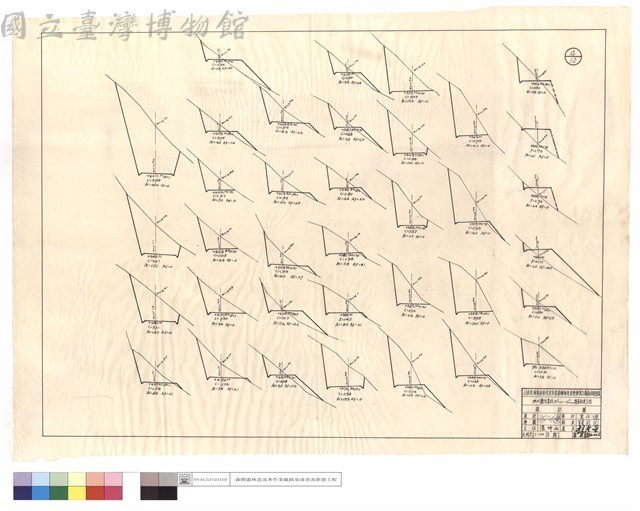 N/A藏品圖，第1張