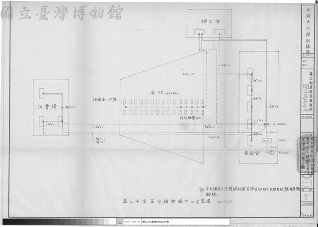 電腦中心控制線路藏品圖，第1張