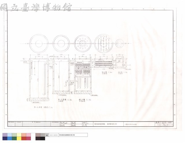 化糞池平面,剖面圖藏品圖，第1張