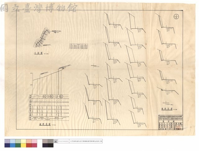 平面圖、縱,橫斷面圖藏品圖，第1張