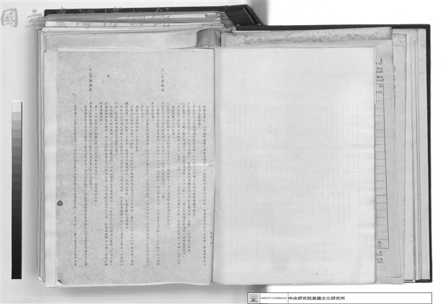 建築工程施工說明書藏品圖，第1張
