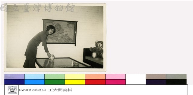 (無圖名)藏品圖，第1張