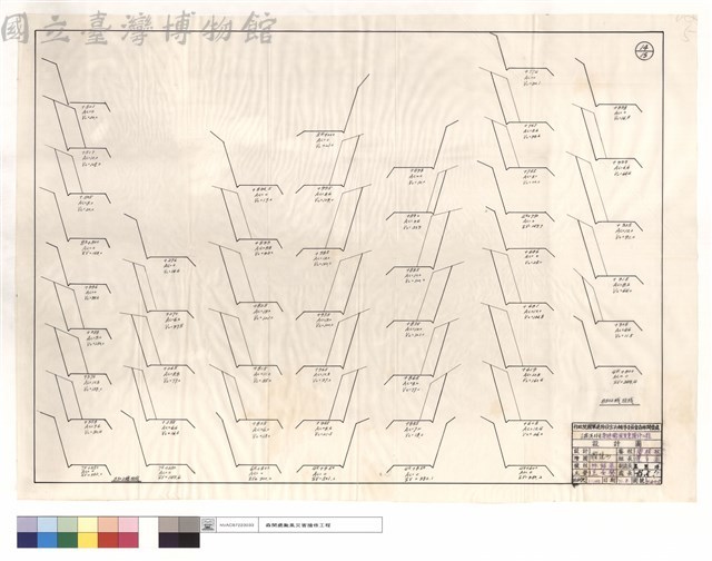 850上綫改綫藏品圖，第1張