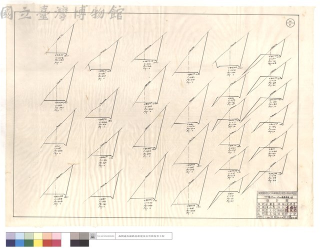 N/A藏品圖，第1張
