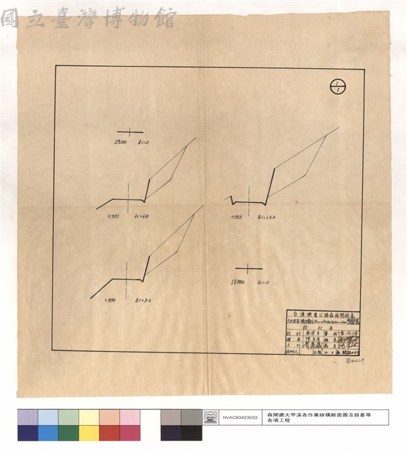 N/A藏品圖，第1張