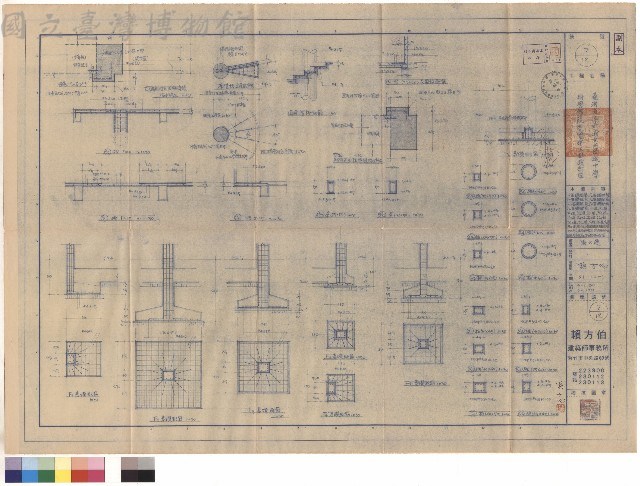 F1基礎配筋，F2基礎配筋，F3基礎配筋，F4基礎配筋，F4'基礎配筋，F5基礎配筋，F6基礎配筋，1C1柱，1C2柱，2C1柱，2C2柱，3C1柱，3C2柱，1C3柱，1C4柱，2C3柱，2C4柱，2C3柱，3C3柱，3C4柱，S1版，CS1版，S2版，3B7梁，FB7梁，正背面新柱及舊柱接縫防水施工，梯階板平面圖，圓梯部分平面，圓梯階梯配筋，SB1梁及壁體配筋藏品圖，第1張