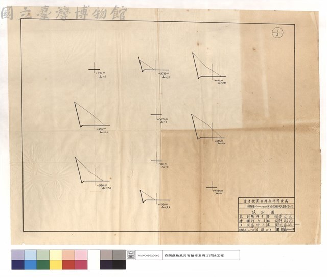 N/A藏品圖，第1張