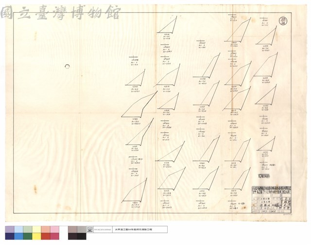 D4推土机部份藏品圖，第1張