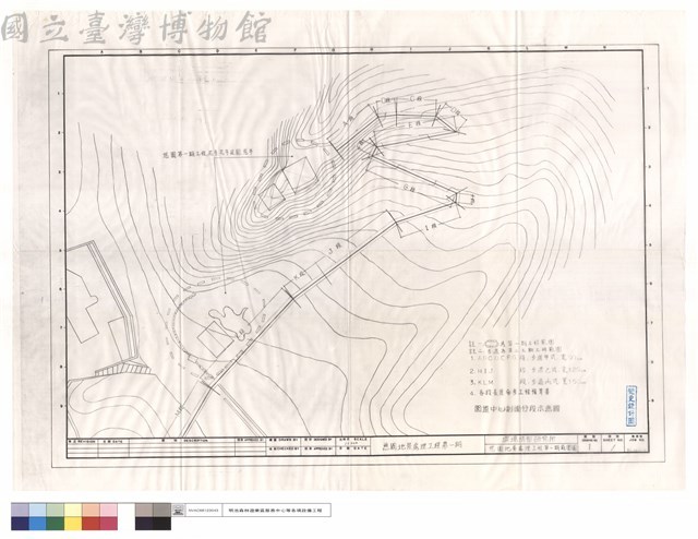 慈園地景處理工程第一期範圍圖藏品圖，第1張