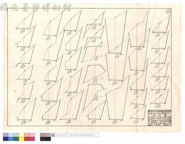 N/A藏品圖，第1張
