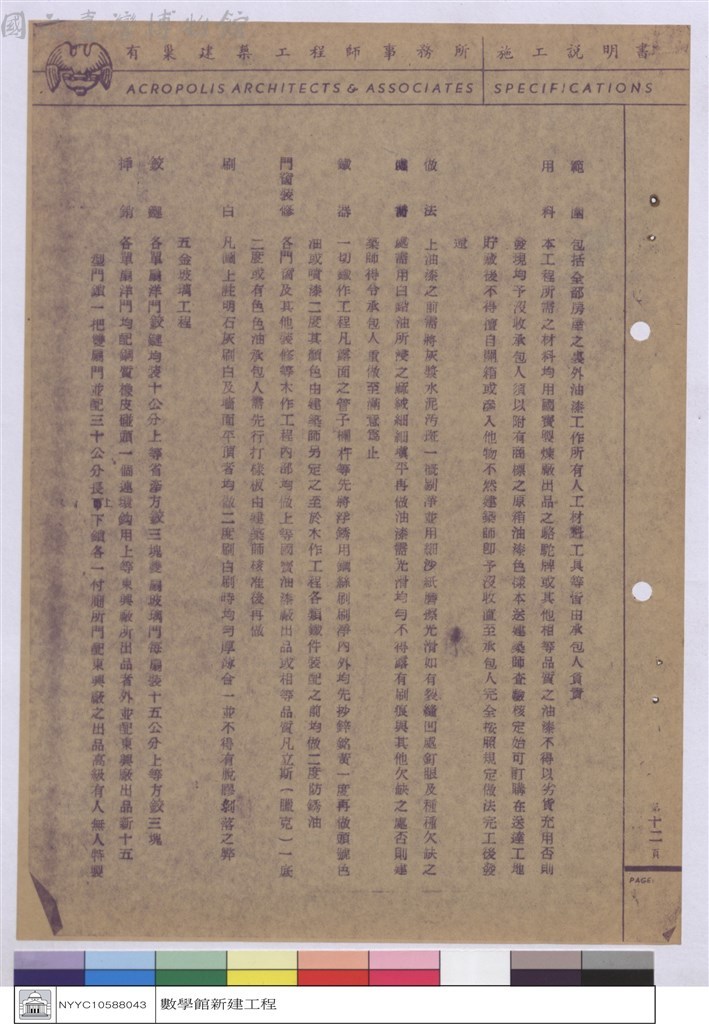 大圖瀏覽