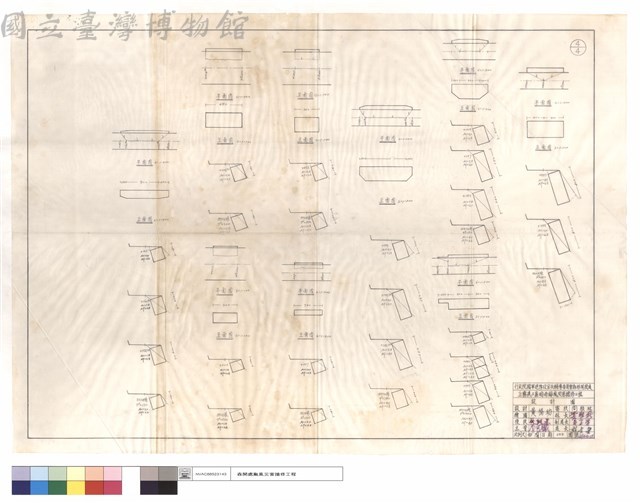 平,正面圖藏品圖，第1張