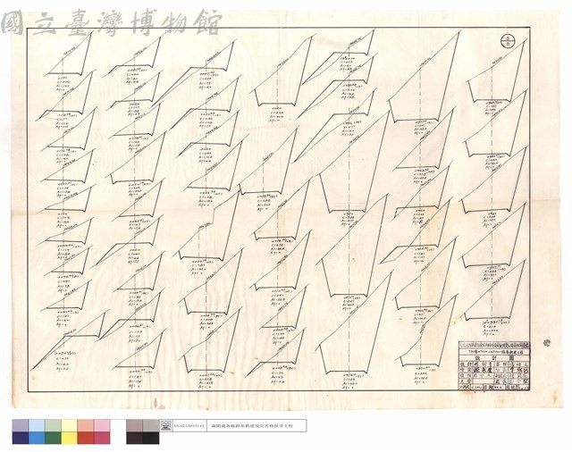 N/A藏品圖，第1張
