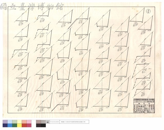 N/A藏品圖，第1張