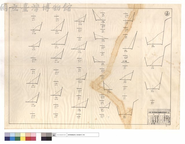 N/A藏品圖，第1張