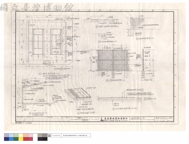 網球場平面圖、司令台棚架,新增10cm厚混凝土,球場舖面剖面圖、舒跑坦面层示意圖、中間掛網設施剖面、3m高萬能網詳圖,A-A剖面、網柱移位詳圖藏品圖，第1張