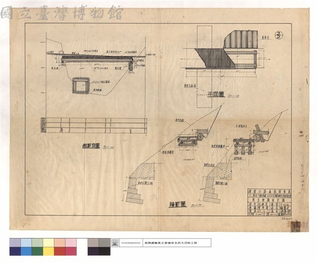 原木便橋設計圖藏品圖，第1張