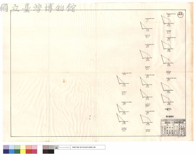 僱工清除部份藏品圖，第1張