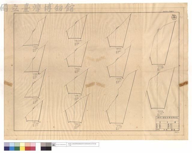 N/A藏品圖，第1張