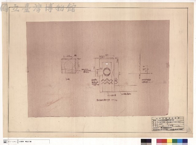 二、港町廣場詳細圖(花崗石燈座)藏品圖，第1張
