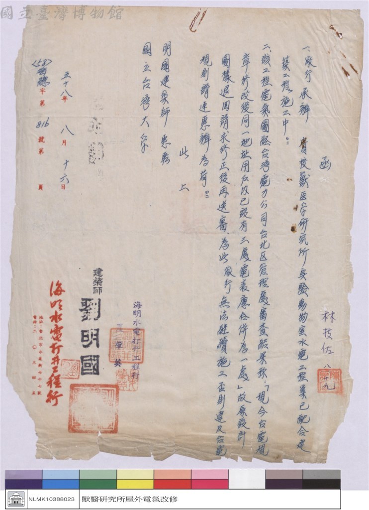 大圖瀏覽