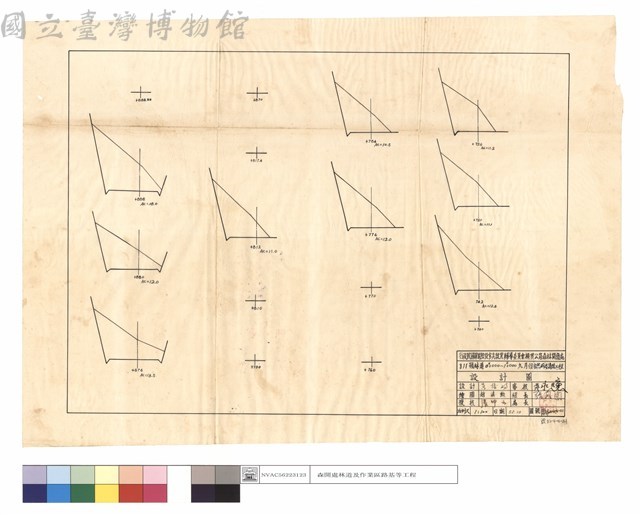 N/A藏品圖，第1張