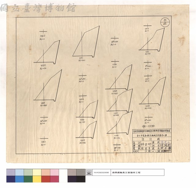 N/A藏品圖，第1張