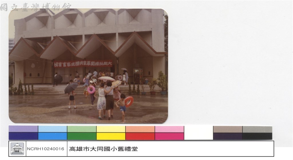 大圖瀏覽