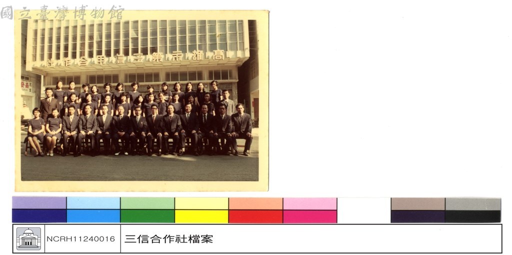 大圖瀏覽