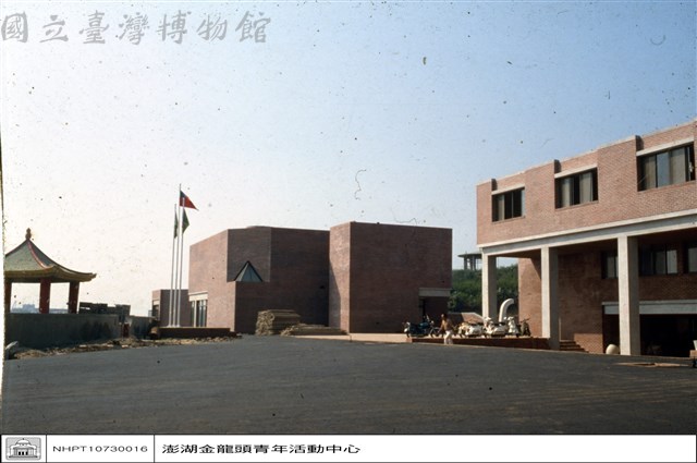 N/A藏品圖，第1張