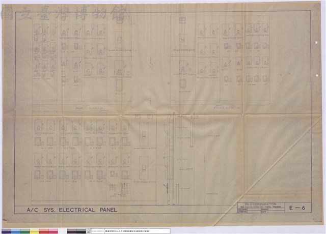 A/C SYS.ELECTRICAL PANEL藏品圖，第1張