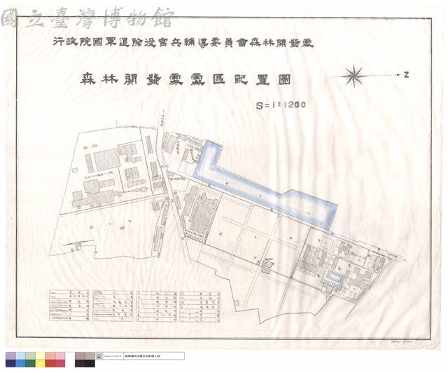 森林開發處處區配置圖藏品圖，第1張