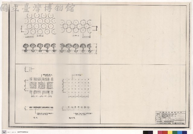 植栽工程詳細圖-2藏品圖，第1張