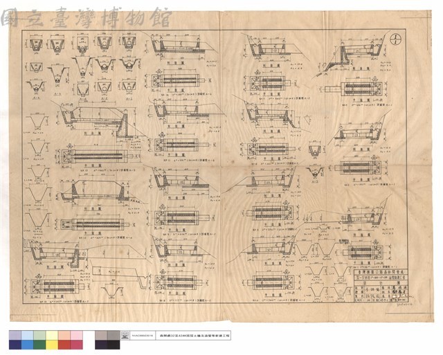 剖,平面圖、A-1~A-6藏品圖，第1張