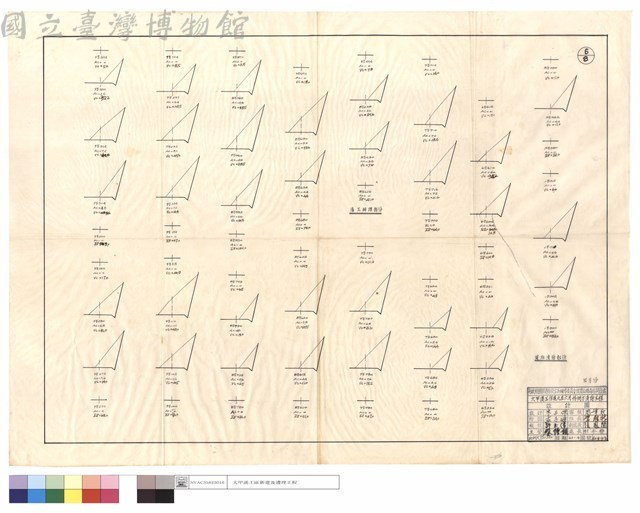 僱工辦理,道班清除部份藏品圖，第1張