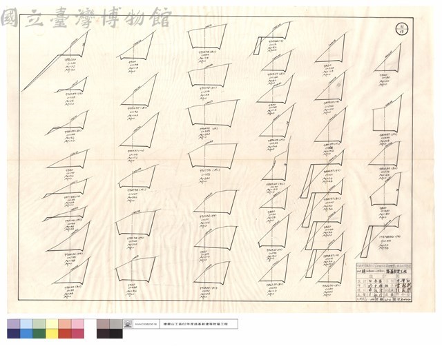 N/A藏品圖，第1張