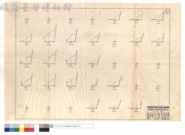 N/A藏品圖，第1張